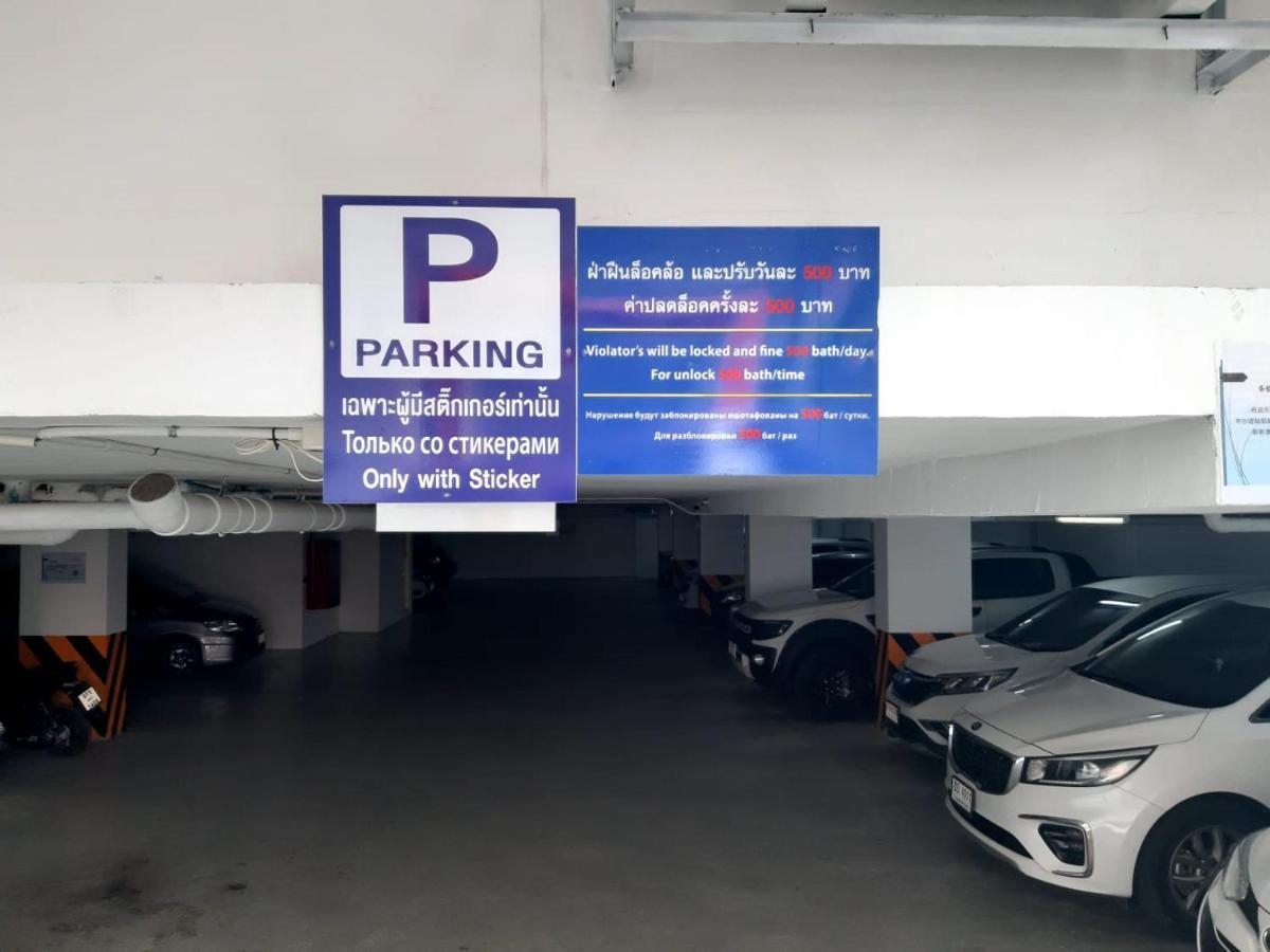 Apartament Seven Seas Jomtien Dream Zewnętrze zdjęcie